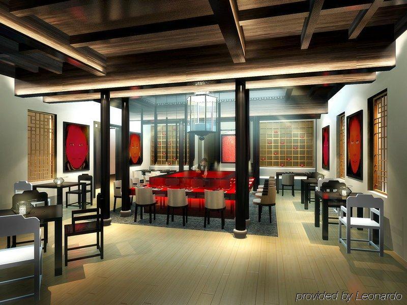 Blossom Hill Inn Zhouzhuang Seasonland Kunshan  Restaurant photo